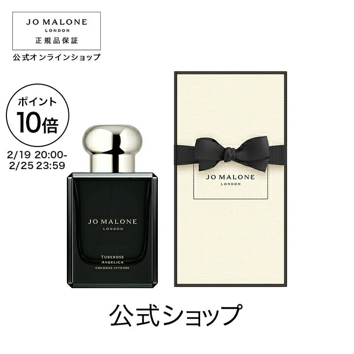 楽天市場】【先着限定☆最大1200円OFFクーポン（3/4 20:00~）】ジョー