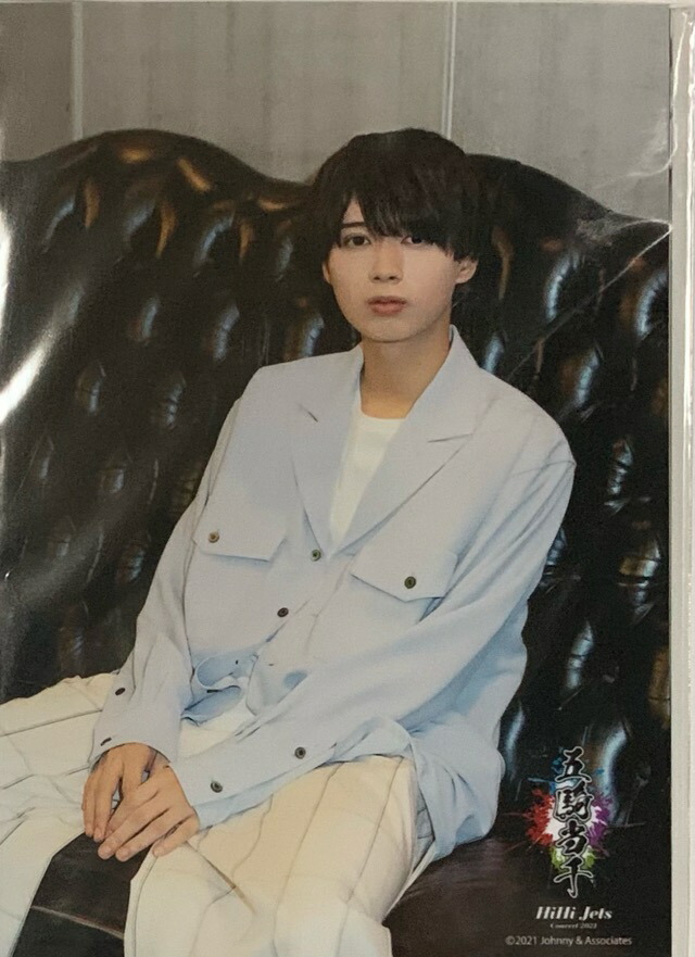 楽天市場】HiHi Jets Arena Tour 2024 BINGO DVD 送料無料 2025/3/28日