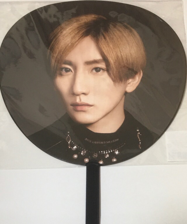 楽天市場】SixTONES【 （ 森本慎太郎 ）ジャンボうちわ ＋ クリア