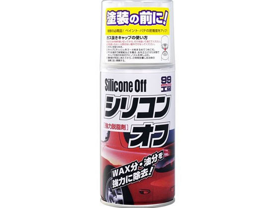 楽天市場】【お取り寄せ】ソフト99 ウレタンクリアー 320ML 08006