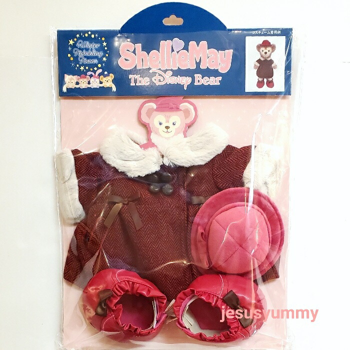 楽天市場】ダッフィー＆フレンズのテイスティ・サマー・サプライズ