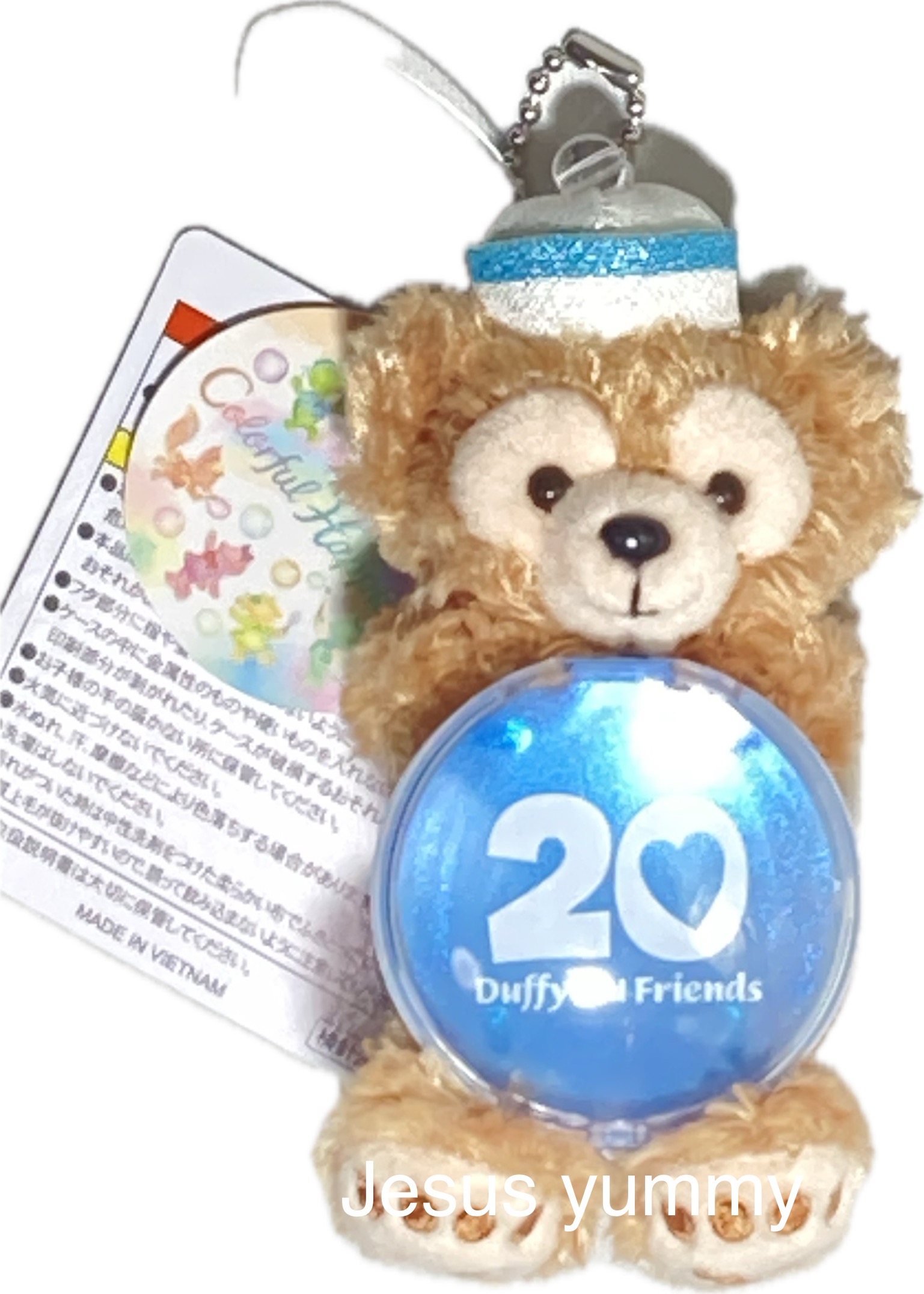 楽天市場】ダッフィー ぬいぐるみ 2025 ダッフィー＆フレンズ 20周年