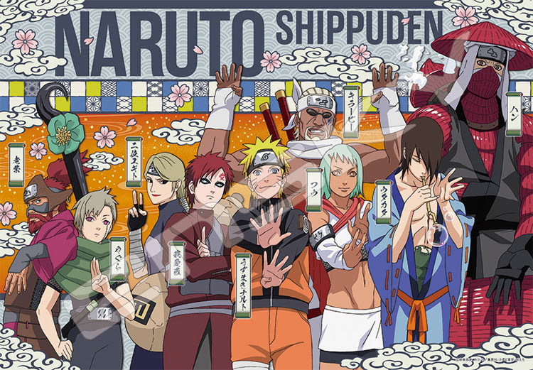 楽天市場】ジグソーパズル NARUTO -ナルト- 疾風伝(ナルト) 259ピース