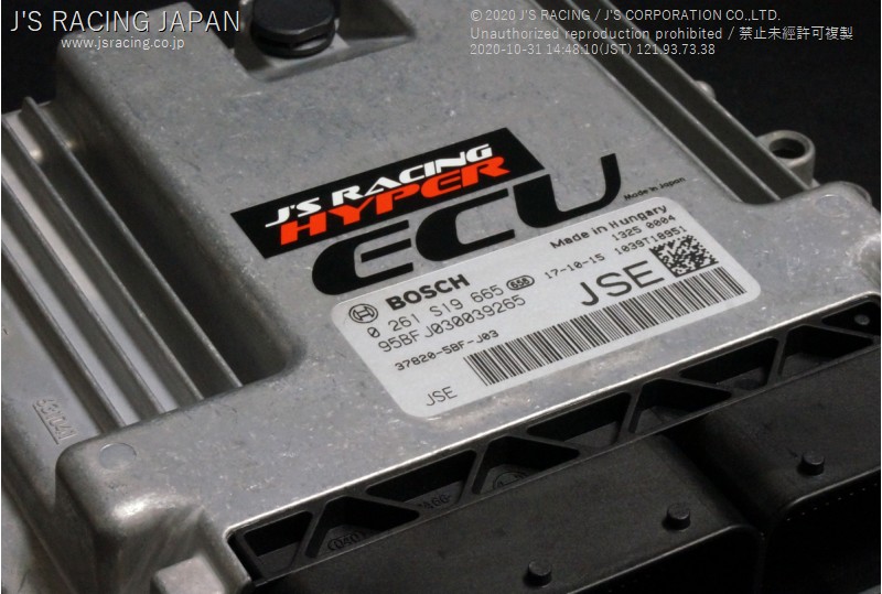 ホンダ フィットGK5 6MT Zerofighter RACING ECU 平成25年 フィット