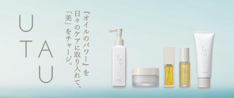 楽天市場】(ks) ヌベガ ラッシュ R セラム 1ml まつげ美容液