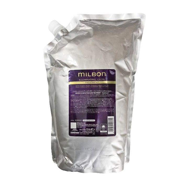 楽天市場】グローバル ミルボン イルミネイティング グロー No.5 600g