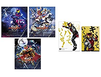 楽天市場】仮面ライダーキバTV版 全12巻 + 劇場版 魔界城の王 全13枚中