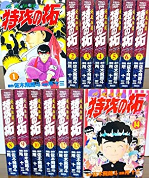 楽天市場】【漫画全巻セット】疾風伝説特攻の拓 全27巻完結セット