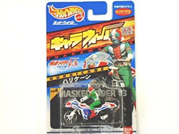 楽天市場】【中古】ホットウィール キャラウィール 仮面ライダー CW15