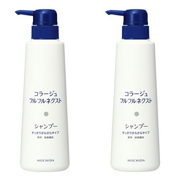 楽天市場】コラージュフルフルネクスト 【シャンプー400mL＆リンス