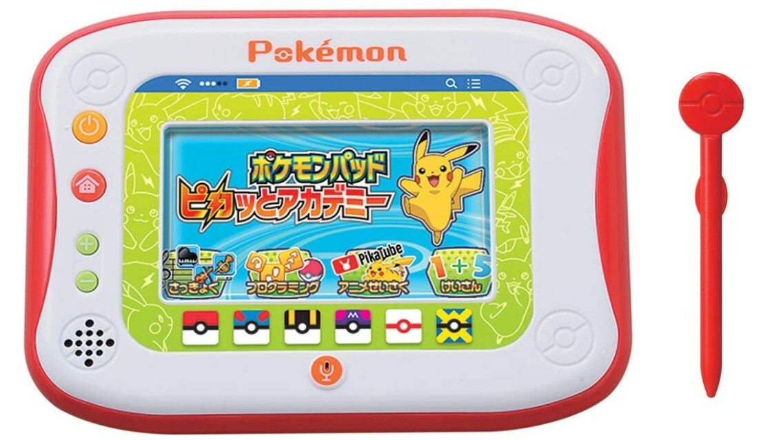 楽天市場】【BLACK FRIDAY期間中ポイント5倍】ポケットモンスター