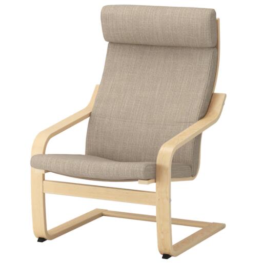 楽天市場】【NEW】IKEA イケア EKERÖ エーケローパーソナルチェア