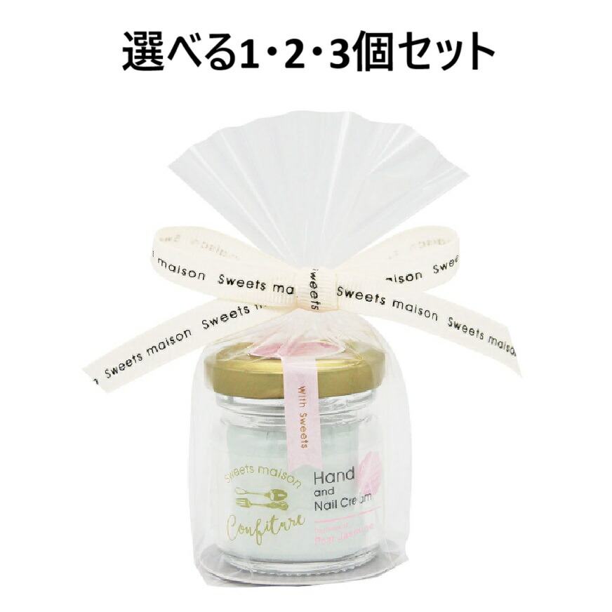 楽天市場】Siro jam 薬用リンクル＆ホワイトニングセラムEX KR 25g