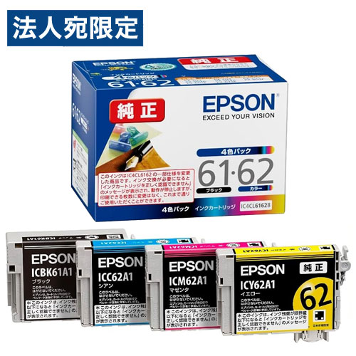 楽天市場】インクボトル YAD/HAR ヤドカリ ハリネズミ 4本セット 純正