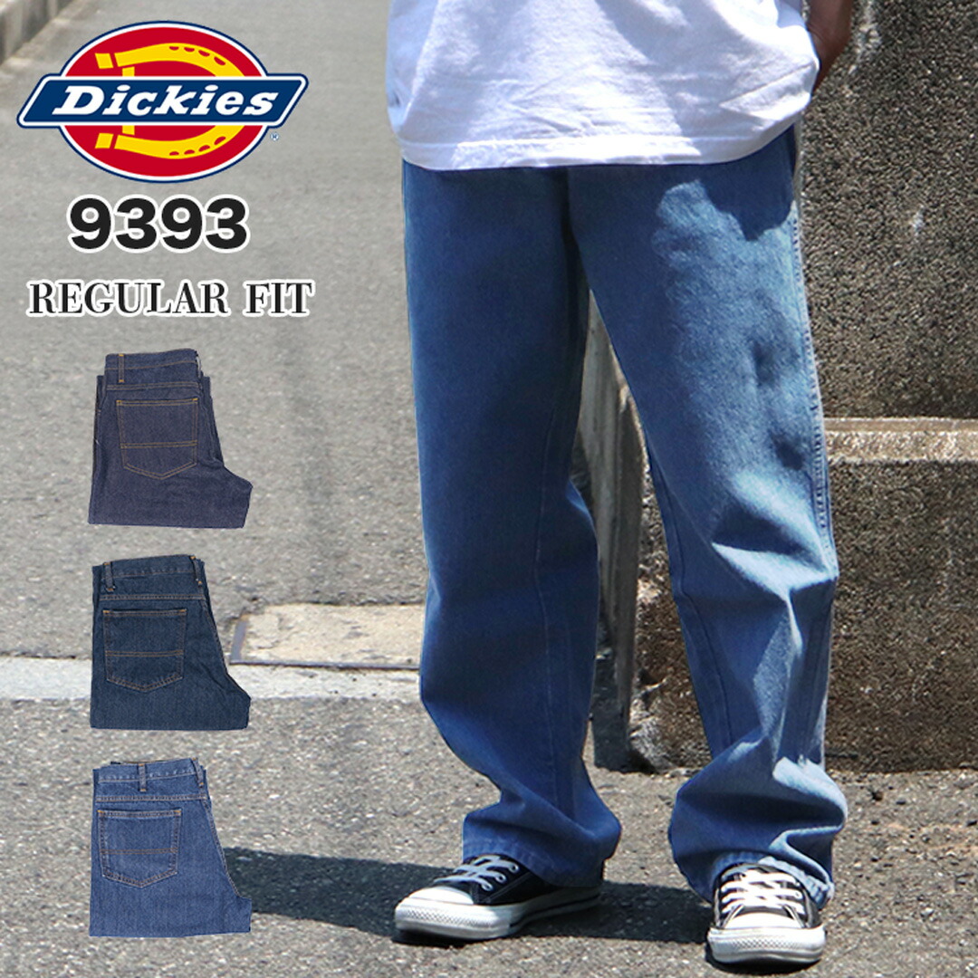 楽天市場】ディッキーズ デニム ジーンズ 9393 Dickies メンズ