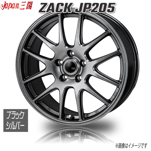 楽天市場】ジャパン三陽 ZACK JP205 ブラックシルバー 18インチ 5H114