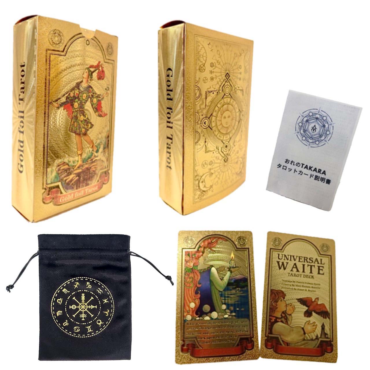 楽天市場】【500円OFF】 タロットカード 日本語解説書付き 初心者 正規