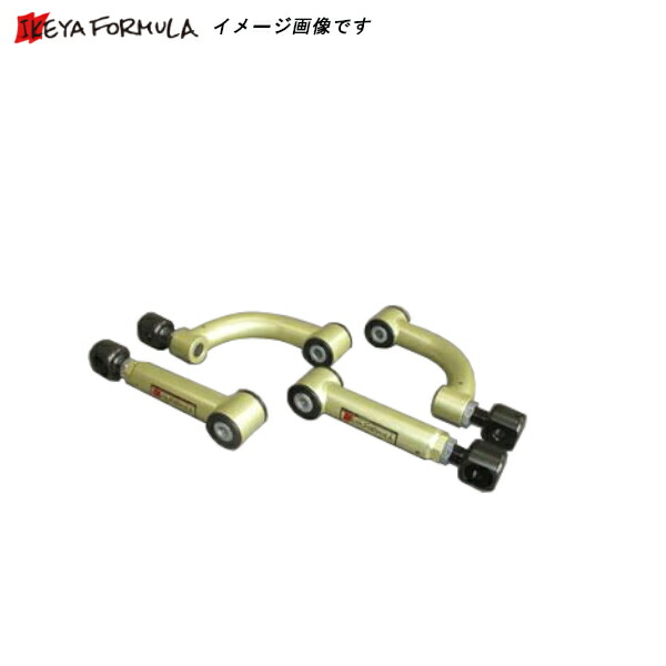 楽天市場】イケヤフォーミュラ タイロッド スカイライン ER34 切れ角