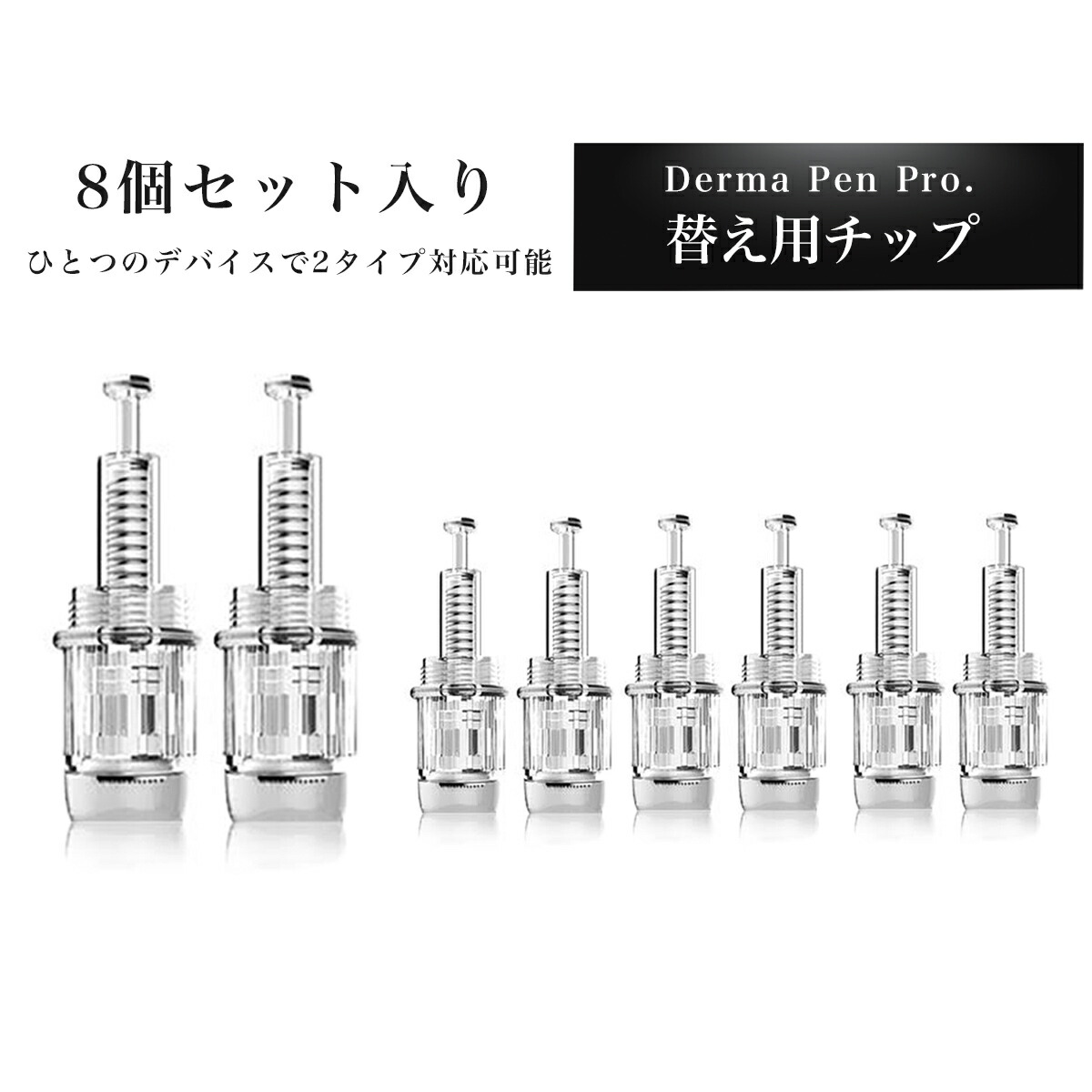 楽天市場】【国内発送】正規品保証 ダーマヒール1箱10瓶 HSR