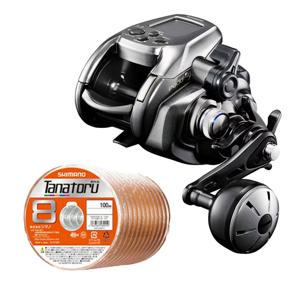 楽天市場】24 フォースマスター 2000 PE4号-400m リールに巻いて発送