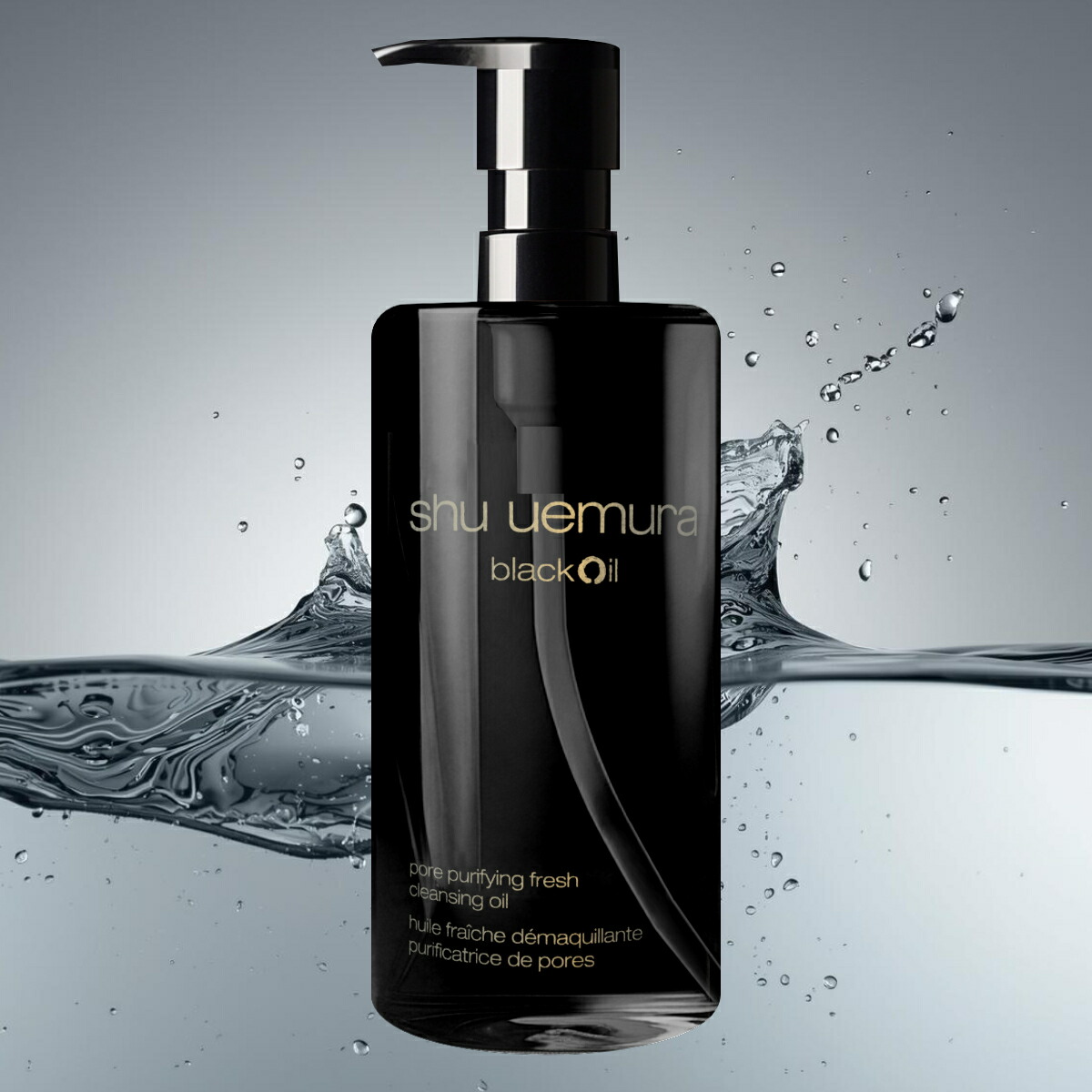 楽天市場】【P5倍 3月1日20〜24時】シュウ ウエムラ SHU UEMURA