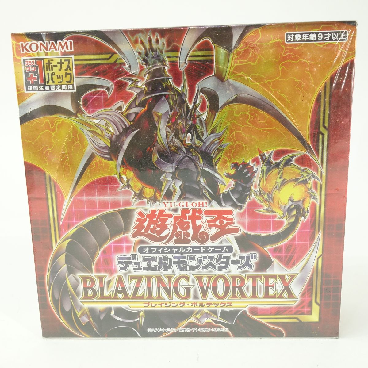 楽天市場】遊戯王OCG デュエルモンスターズ デッキビルドパック クロス