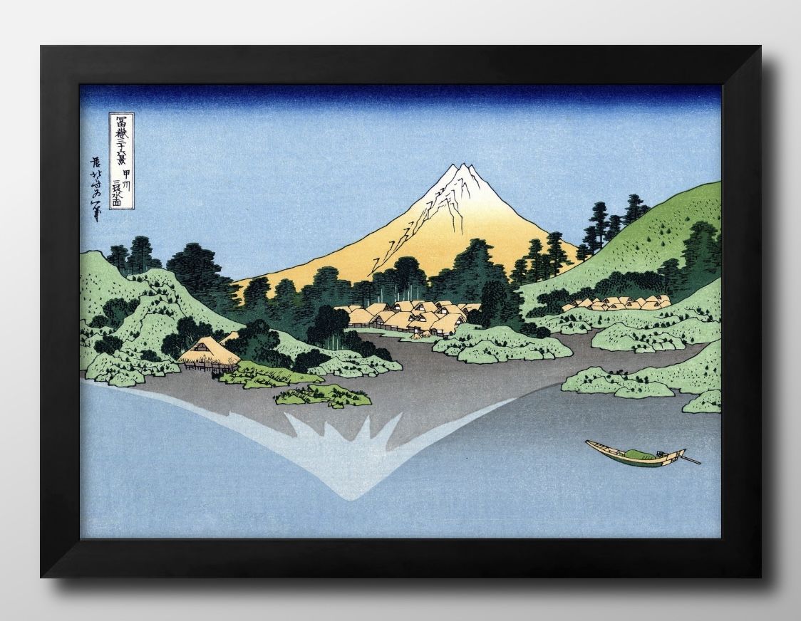 楽天市場】葛飾北斎 富嶽三十六景 甲州三坂水面 A3 サイズ ポスター