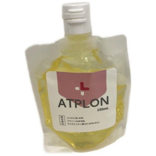 楽天市場】【中古】【未使用】CD49 K ATPLON アトピロン ATPオイル