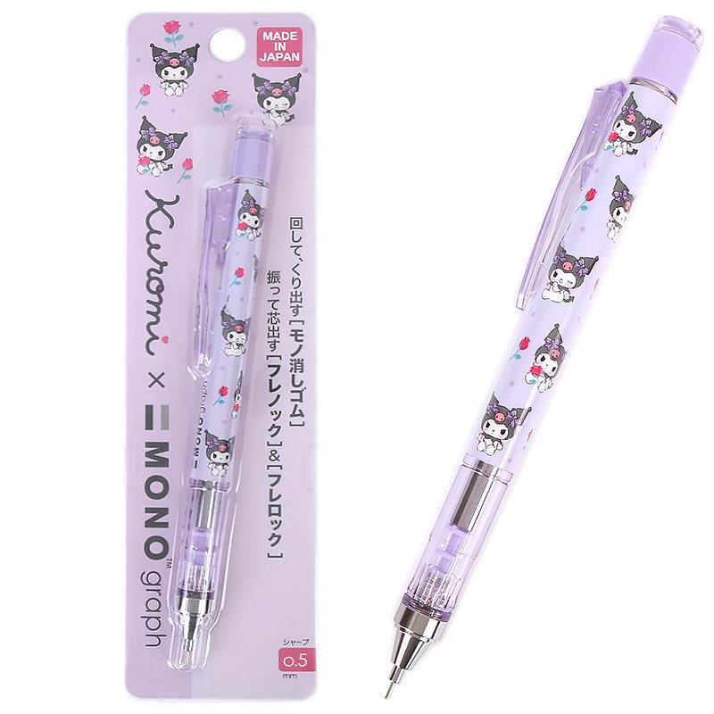 楽天市場】ハローキティ シャープペンシル モノグラフ 日本製 トンボ