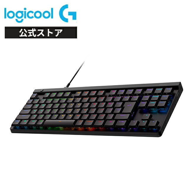 楽天市場】【限定特価】Logicool G ゲーミングキーボード G915 X 有線