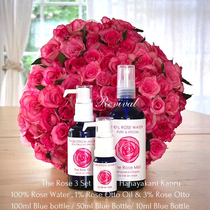 楽天市場】◇こだわりの ローズオットー◇無農薬 自然栽培 ローズ 精油