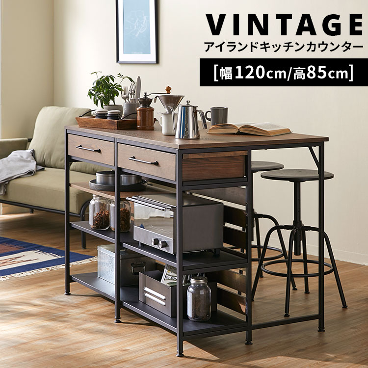 楽天市場】[IKEA/イケア/通販]VADHOLMA ヴァドホルマ アイランド