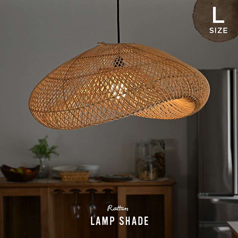 楽天市場】【新商品ポイント10倍】ペンダントライト 1灯 照明 ランプ