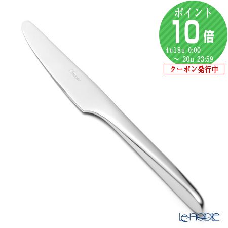 楽天市場】クリストフル ジャルダンエデン 0054 コーヒースプーン 004