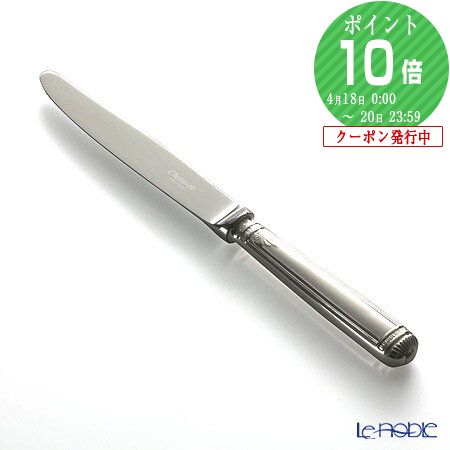 楽天市場】【ポイント10倍】クリストフル パール 0010 4人用セット