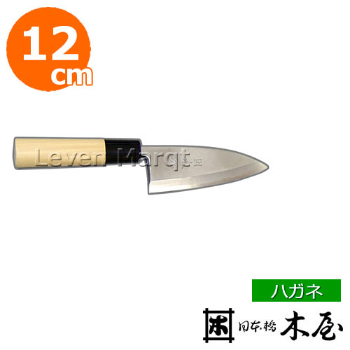楽天市場】木屋 井筒木 いづつき 出刃 16.5cm [和包丁・はがね・片刃