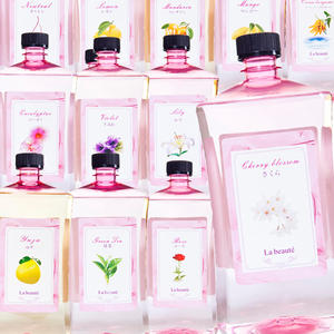 楽天市場】ランプベルジェ アジア版 アロマオイル 1000ml 廃盤