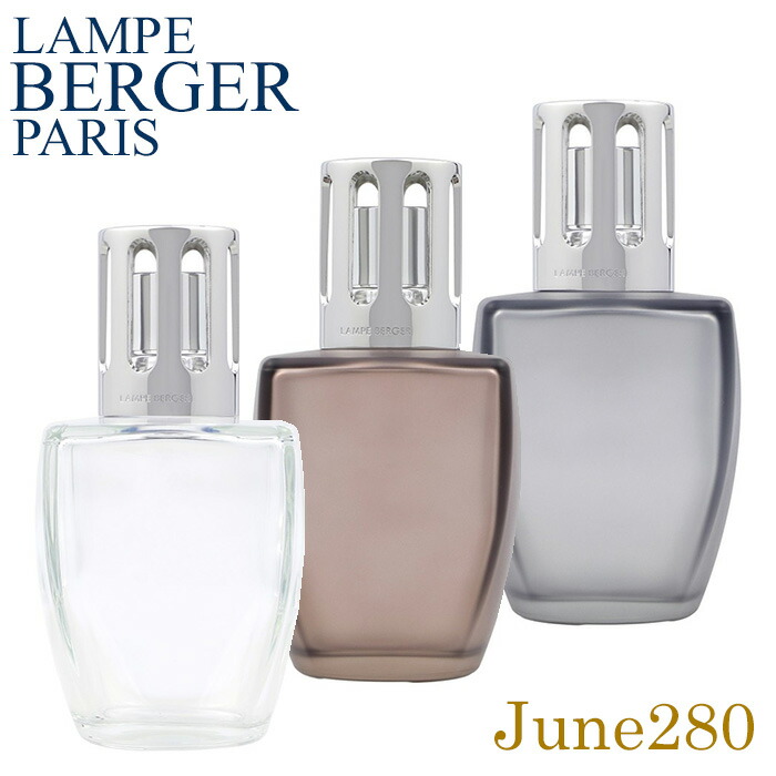 楽天市場】ランプベルジェ アロマランプ ベル ランプベルジェ製 : ベル