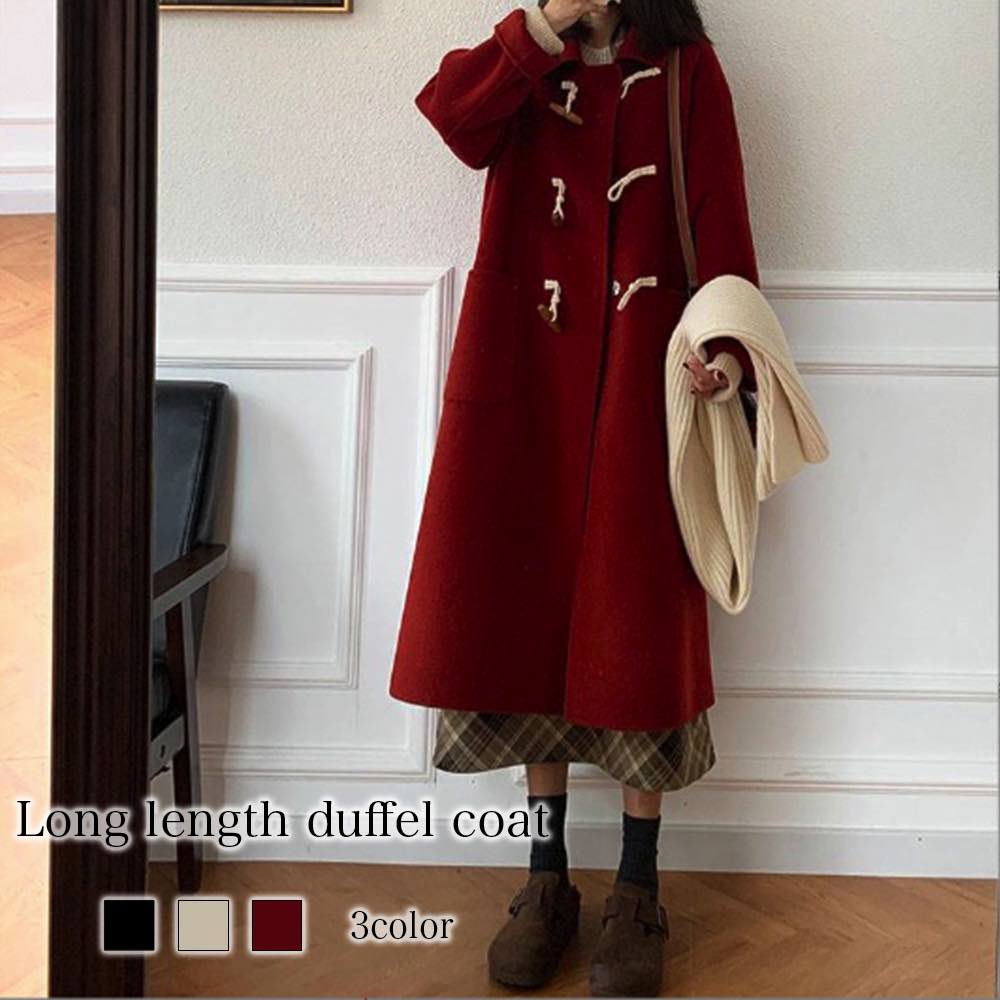 楽天市場】ステンカラーコート レディース ロング丈ダッフルコート