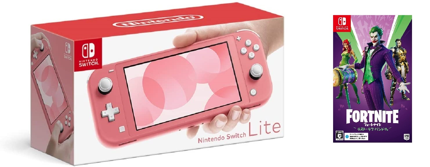 楽天市場】【新品】【即納】 Nintendo Switch Lite ブルー 任天堂