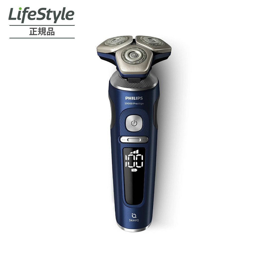 楽天市場】BRAUN ブラウン 電気シェーバー シリーズ9 Sport+ Model