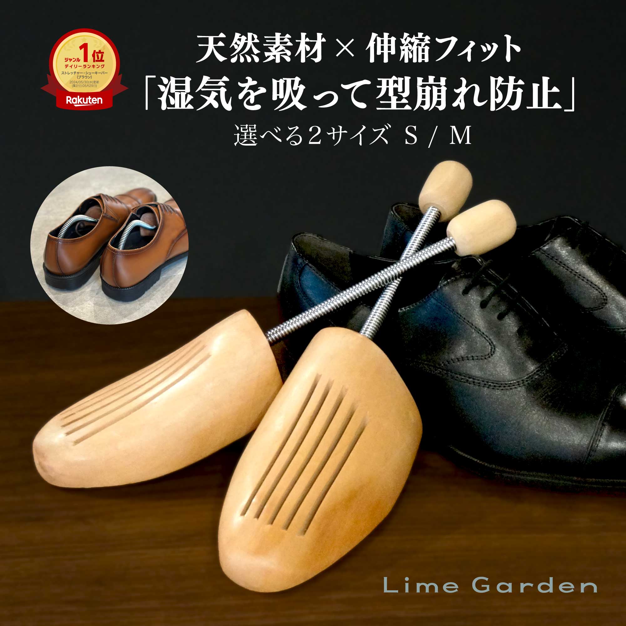 楽天市場】【今だけ57%OFF】楽天1位×6冠達成【天然素材で選ばれてい