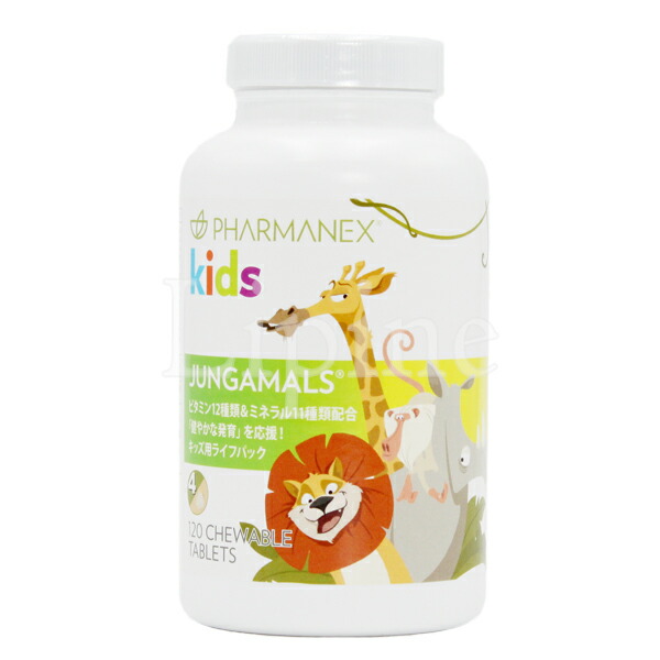 楽天市場】Nuskin ニュースキン カーティレックス 180カプセル