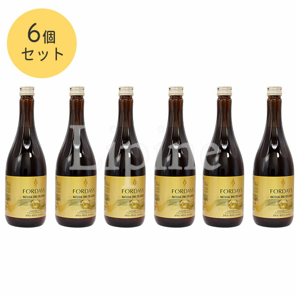 楽天市場】【新パケ第10.1世代】【2本セット】 フォーデイズ 核酸