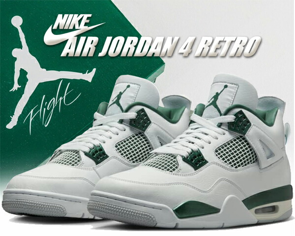 楽天市場】[ 3/1 はワンダフルデー!ポイント5倍!] 【送料無料 ナイキ