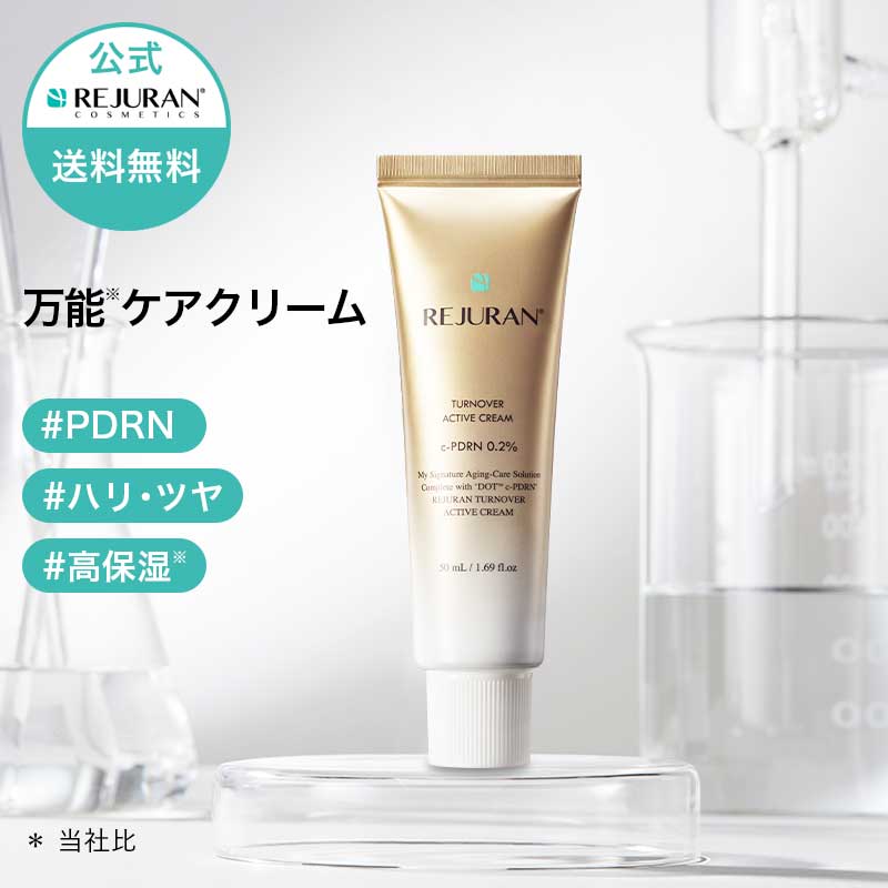 楽天市場】(リニューアル)アシュラン ラスターローション 150ml