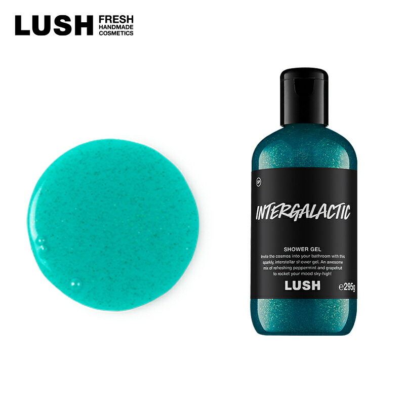 楽天市場】公式 LUSH ダーティスプリングウォッシュ ボディソープ