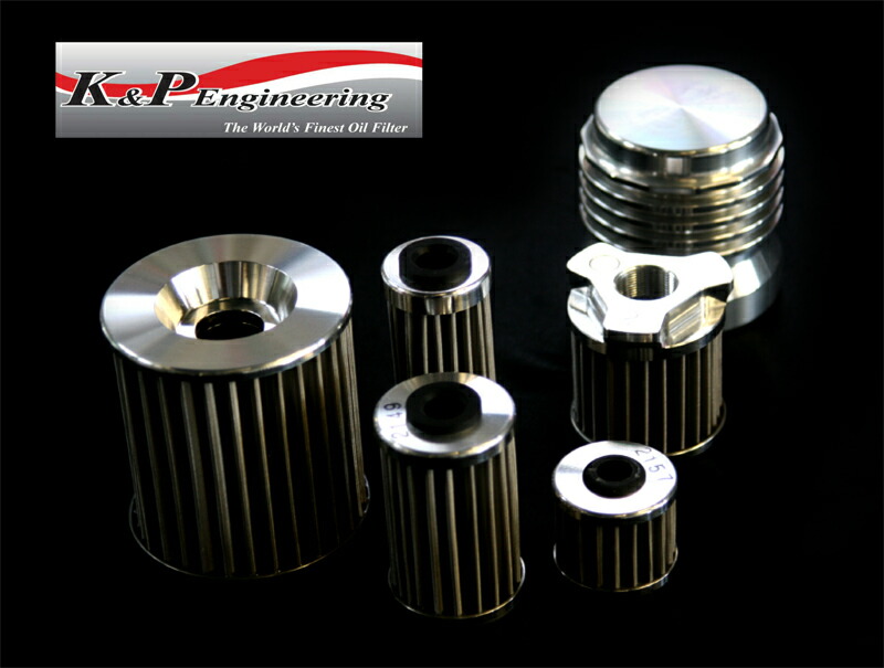 楽天市場】K&P ステンレス スティール・マイクロニック オイル