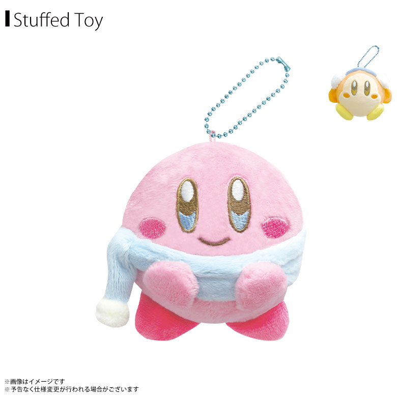 楽天市場】星のカービィ ぬくい〜ず Winter 8203-092-3 /カービイ