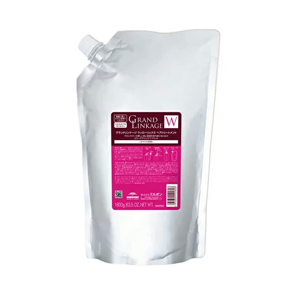 楽天市場】セット ミルボン グランドリンケージ ヴェロアリュクス(V